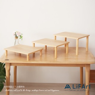 【LiFArt】MIT日系木質增高架/電話架/展示架(臺灣製/實木腳)[現貨]