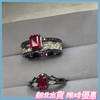 💕新北出貨💕戀與深空 石榴石 秦徹 100 羈絆衍生 戒指 情侶 對戒 動漫 遊戲 周邊 cos 同人