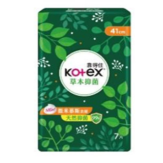 【靠得住】草本抑菌夜用特長 41cm*7p/【靠得住】草本超長 8p*35cm【靠得住】草本夜薄 12p*28cm