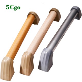 5Cgo.【樂趣購】304不鏽鋼扶手1米 原木色樓梯扶手 家庭浴室衛生間臥室酒店飯店養老院商用扶手 定製t6928443