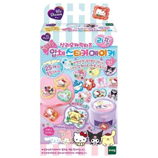 【SANRIO】現貨 快速出貨 三麗鷗家族 貼紙補充包 三麗鷗家族 貼紙機 DIY 臺灣公司貨 正版 玳兒玩具