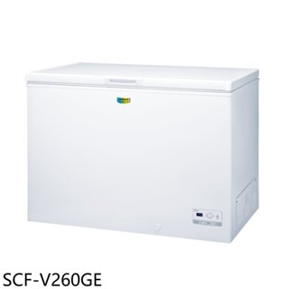 SANLUX臺灣三洋【SCF-V260GE】258公升變頻冷凍櫃(含標準安裝) 歡迎議價