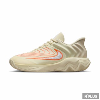 NIKE 男 籃球鞋 GIANNIS IMMORTALITY 4 EP 卡其色 - FQ3681200