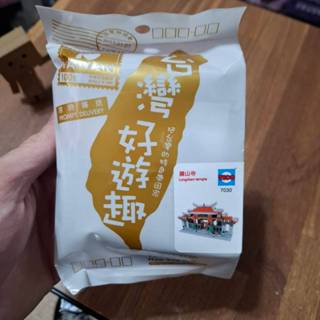 ☀️早安公仔☀️ 現貨 Tico微型積木 艋舺 龍山寺 臺灣好遊趣