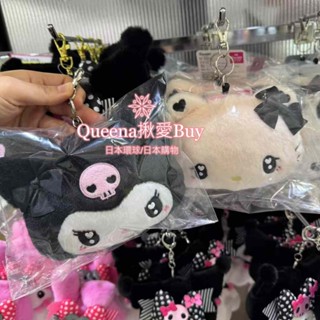 💓Queena揪愛BUY⏩日本購物✈卡通蝴蝶結 票卡零錢包/拉伸錢包/伸縮卡包✈大耳狗 美樂蒂 吊飾包 拉鍊包 收納包