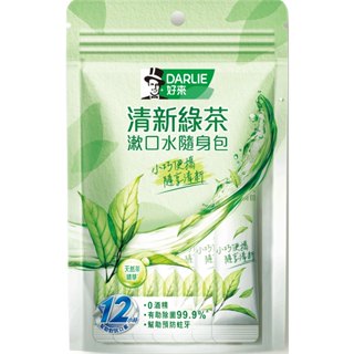 好來DARLIE 清新綠茶漱口水 無酒精配方 隨身包 10ml 14入