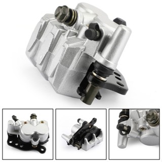 Suzuki RM250 RM125 RMX250 DR350SE 59300-27C20專用前煞車卡鉗-極限超快感