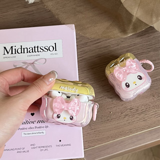波浪邊 可愛立體蝴蝶結雪莉玫美樂蒂 送指環 適用Airpods4代 1/2代 3代 pro/pro2代 無線藍牙耳機殼