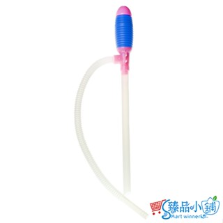 手動式塑膠中油抽 臺灣製 大流量 塑膠 油抽 手動 抽油管 虹吸管 抽油器 抽汽油 抽柴油 魚缸抽水 臻品小舖 JY03