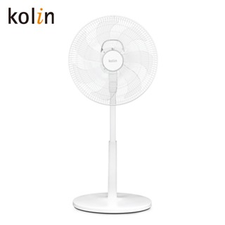 【歌林Kolin】16吋DC直流馬達風扇 KF-SD2561 省電風扇 電風扇 立扇