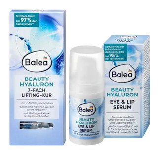 豐馥生活 德國Balea 7倍玻尿酸美容安瓶1ml*7入（獨立包裝）/玻尿酸眼唇緊緻豐盈精華液15ml（開瓶12個月）