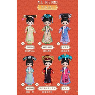 SIMONTOYS甄嬛傳盲盒12分BJD可動關節玩偶手辦玩具