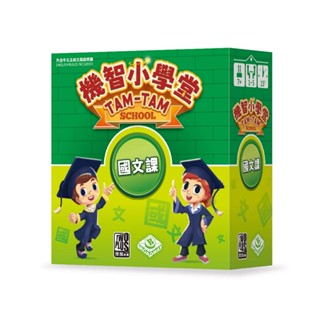 2Plus灣加遊戲/ 機智小學堂/ 國文課 eslite誠品