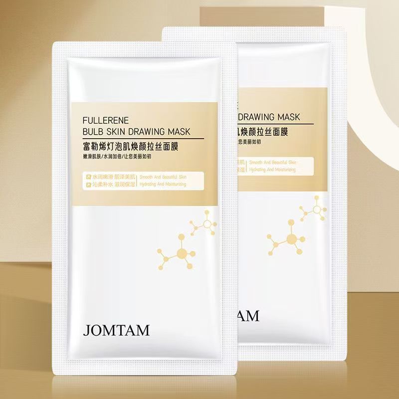🔥台灣出貨 富勒烯蛋白燈泡 肌煥顏拉絲面膜2g 補水保濕滋潤 收縮毛孔控油 素顏面膜 男女面膜貼 睡眠面膜 免洗面膜