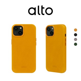 Alto Original 經典防摔皮革手機殼 - iPhone 14/Plus/ProMax/16e【可加購客製雷雕】