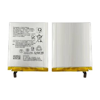 臺灣現貨出貨 SONY 索尼 Xperia Pro 1 電池 SNYSBQ3