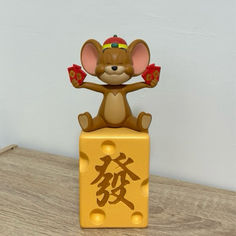 💰🧧湯姆貓與傑利鼠 可愛發財傑利鼠 公仔