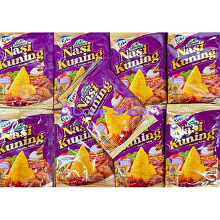 🦄Love Shop🦄KOBE Bumbu Aduk Nasi Kuning 黃薑炒飯調味包(單包)