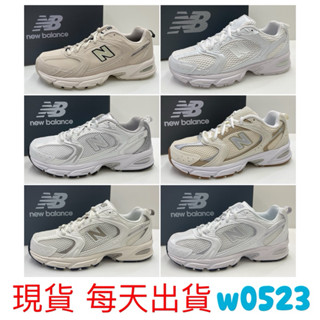 現貨 new balance 530 男女 復古運動鞋 老爹鞋 白銀 MR530EMA U530CSE U530CSB