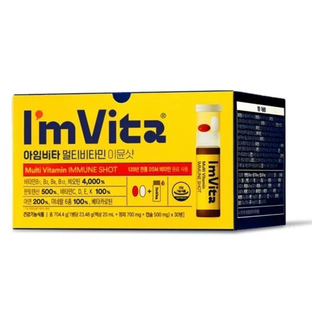 (現貨)韓國 ImVita鍾根堂綜合維他命及礦物質補充劑(片劑+液體) 單入販售