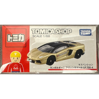 Tomica 多美 Shop 限定 Lamborghini 藍寶堅尼 AVENTADOR LP700-4 金牛 模型車