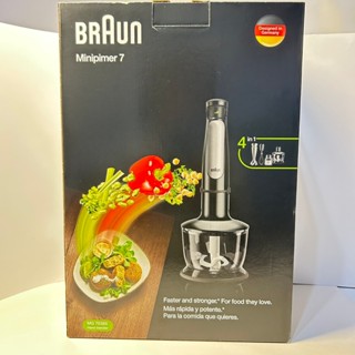 電子發票🔥全新現貨【德國百靈BRAUN】 手持式攪拌棒 MQ 7038- 4件組內含研磨器/打蛋器/攪拌杯/切碎盆