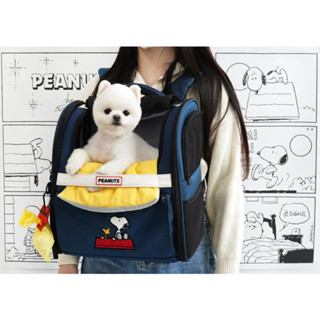 malumi•現貨促銷臺灣銷售韓國🇰🇷PDxSNOOPY正品原裝超可愛寵物透氣可登機後揹包