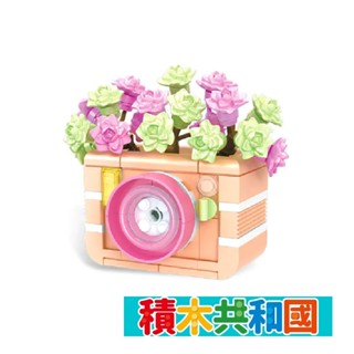 森寶積木 SB611070 蒂亞攝影 益智拼裝積木【積木共和國】臺灣現貨 檢驗合格