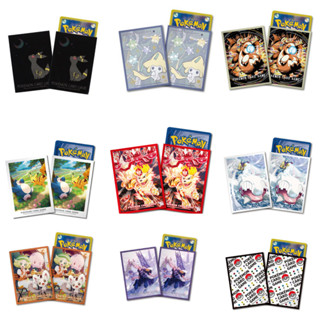 【AS電玩】[寶可夢中心限定] PTCG 寶可夢集換式卡牌遊戲 造型卡套 卡牌保護套
