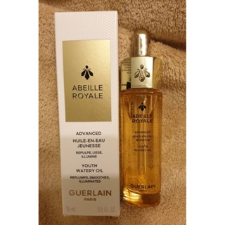 【快樂瞎拼】全新～Guerlain 嬌蘭 頂級蜂王乳系列：皇家蜂王乳平衡油3G 15ml/5ml 最新版本