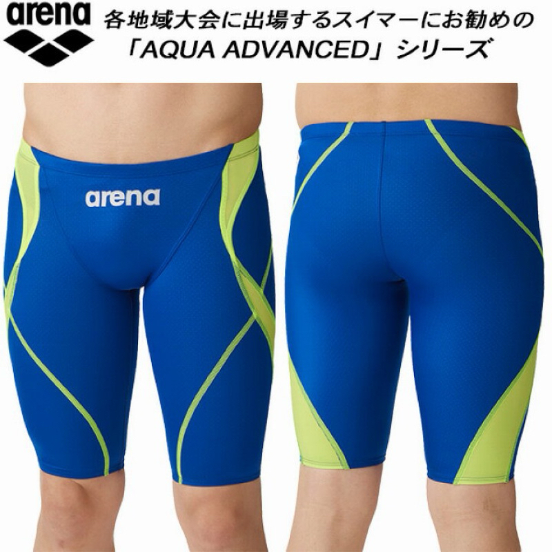 現貨 S號 BUYL 日本代購 ARENA ARN-4022M Aqua Racing 競技 比賽 泳褲 WA 認證