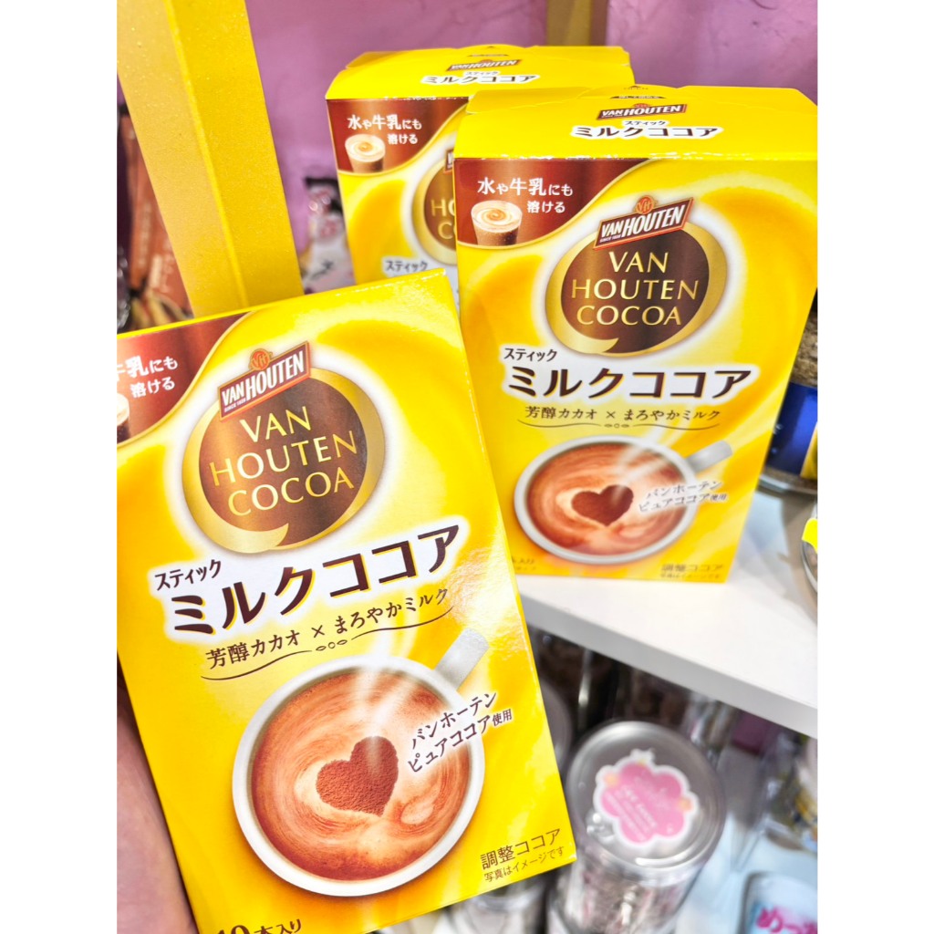 ☆新品現貨區2504☆✈️日本空運來台✈️🤩CT搶先賣商品🤩VAN HOUTEN 即溶 可可粉 芳醇牛奶 風味