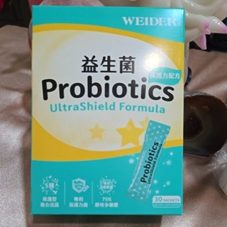 威德益生菌 保護力配方一盒30入