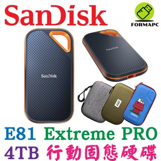 SanDisk E81 Extreme PRO Portable 4T 4TB 2.5吋行動固態硬碟 SSD 外接式硬碟