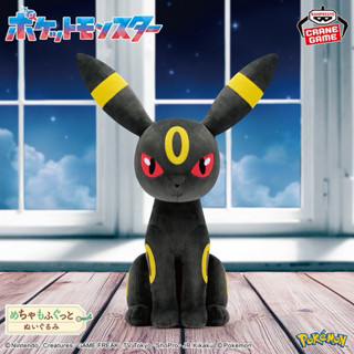 💐BANDAI 正版授權 寶可夢 日本景品 月亮伊布 33cm 特大 娃娃 玩偶 【2025全新現貨】
