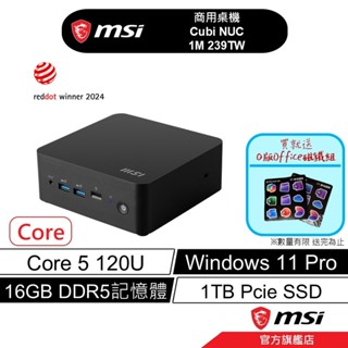 msi 微星 Cubi NUC 1M 239TW 迷你桌機 Core5/16G/1TB/Win11P