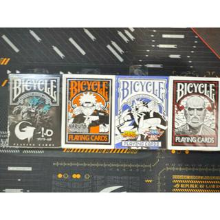 BICYCLE 撲克牌 聯名款 火影忍者 進擊的巨人 數碼寶貝 哥吉拉