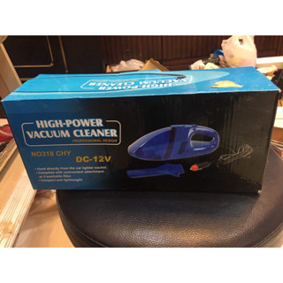 車用手持式小型吸塵器