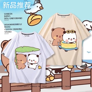 夏季新品🌸情侶裝學生T恤 一二布布 卡通 印花 純棉短袖 純棉T恤 男女情侶 百搭寬鬆 大尺碼 親子裝 男童 女童上衣