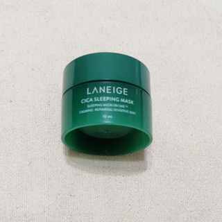 小物 蘭芝 超修護睡美人晚安面膜 10ml