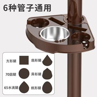 麻將桌水杯架/新款棋牌室麻將機旋轉茶幾全自動麻將機配置物架茶水架水杯架棋牌室旋轉茶几 麻將配件 水杯架 麻將機配置物架