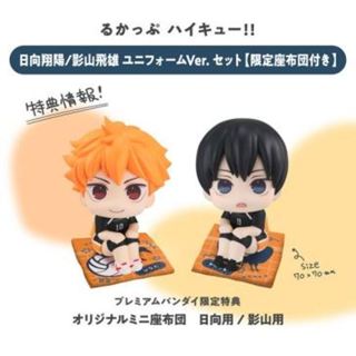 Megahouse 特典版 LOOK UP 抬頭公仔 排球少年 日向翔陽 & 影山飛雄 隊服ver. PVC 套組販售