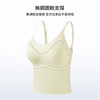 蝦皮優選店舖 臺灣出貨 甄選夏季冰絲美背無痕果凍條內衣女一體吊帶背心超薄固定杯文胸軟支撐