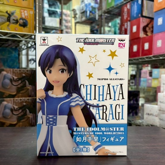 🌀日版客🌀 日版 偶像大師 SQ 如月千早 THE IDOLM＠STER 景品 公仔