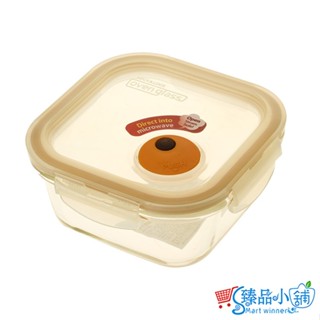 特價品 樂扣輕鬆耐熱玻璃保鮮盒 500ml 方型 現貨 臻品小舖 LLG214T