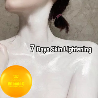 維C美白香皂 沐浴皂 香皂肥皂 洗澡 洗臉 清潔 洗衣 多功能 控油亮白清潔皮膚 洗澡香皂 萬用皂 100g