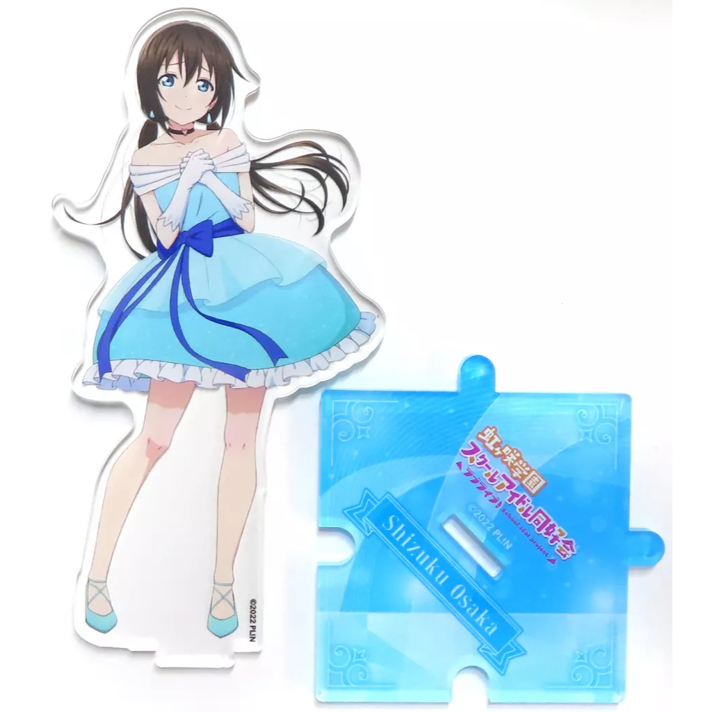 LoveLive! 虹咲學園學園偶像同好會 立牌 抽籤堂 線上籤Ver. LoveLive!Days5周年