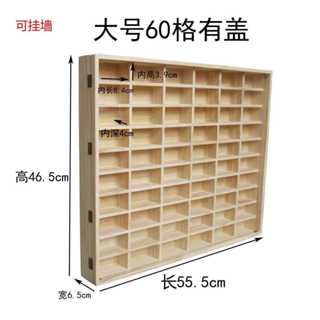 【臺灣熱銷】 ♥臺灣優選♥ 1:64小汽車收納盒模型展示架 實木箱壁掛墻櫃 多美風火輪展示盒 ✨michael89101