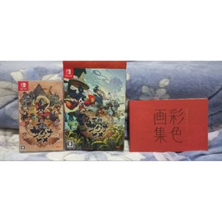 二手 Switch 天穗之咲稻姬 日文限定版