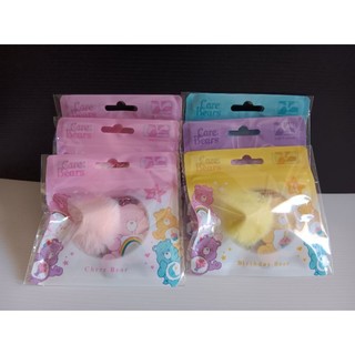 彩虹熊悠遊卡 Care Bears 悠遊卡 Care Bears 毛球造型悠遊卡